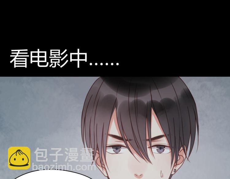 第26话 你离开这里吧51