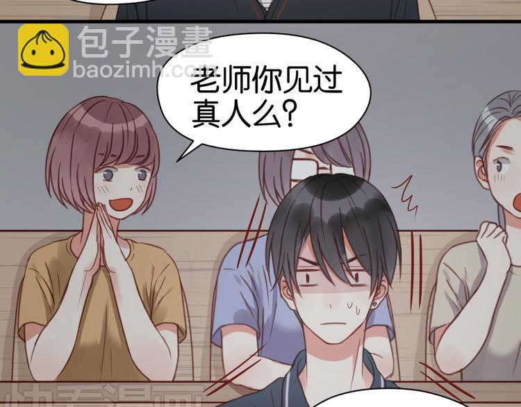 第26话 你离开这里吧55
