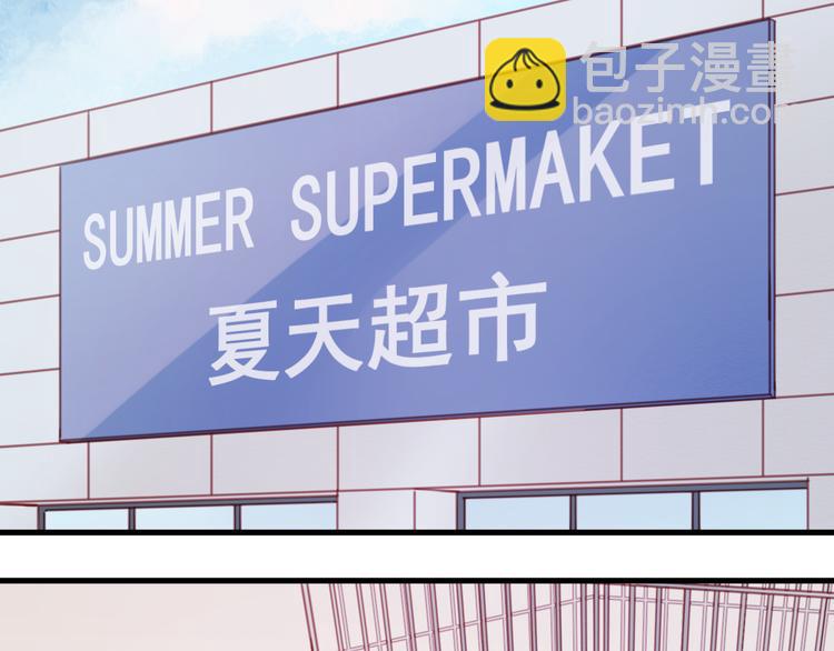 第31话  惊喜27
