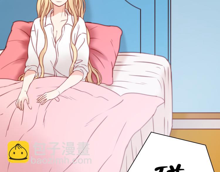第31话  惊喜5