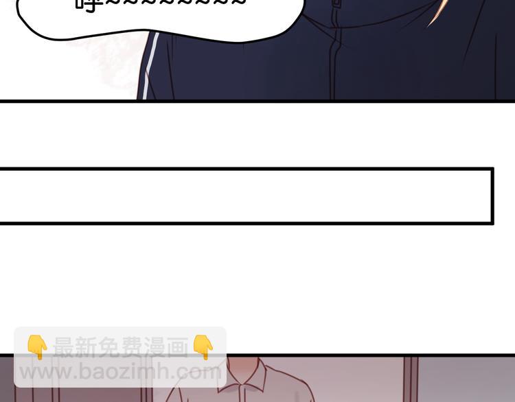 第31话  惊喜50
