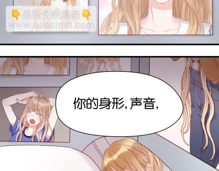 第31话  惊喜54