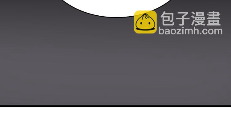 第31话  惊喜58