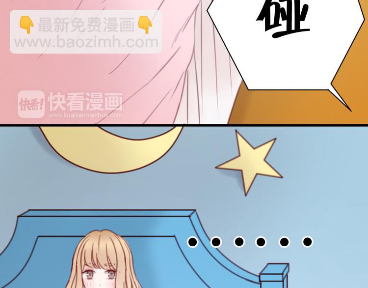 第31话  惊喜6