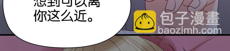 第35话 不安的感觉18