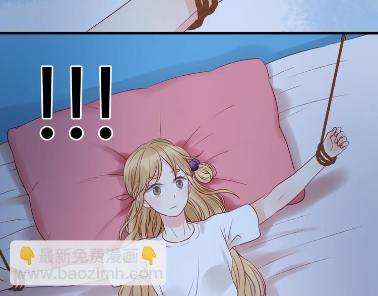 第35话 不安的感觉4