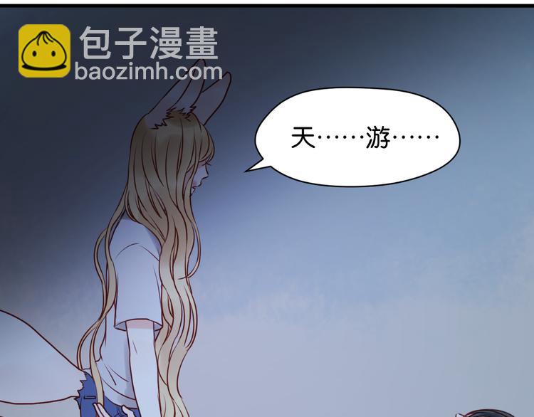 第36话 黑化的小九25