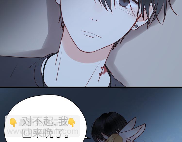 第36话 黑化的小九31
