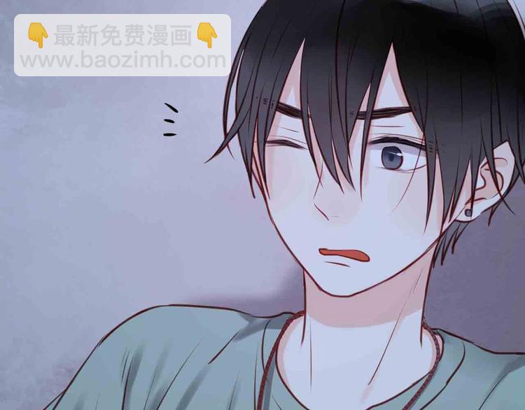 第45话 跟我回家12