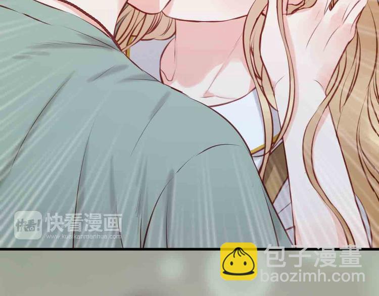 第45话 跟我回家29