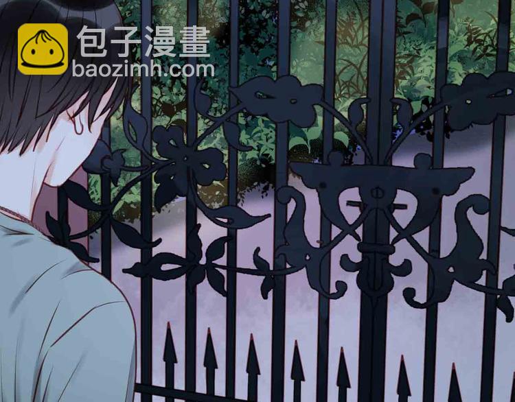 第45话 跟我回家3