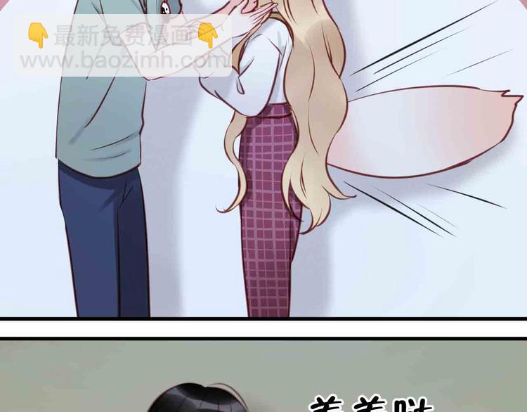 第45话 跟我回家35