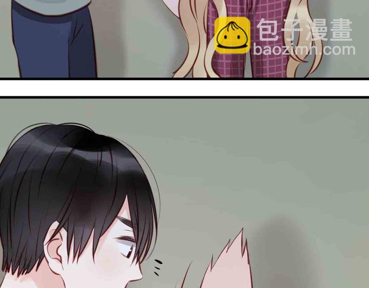 第45话 跟我回家37