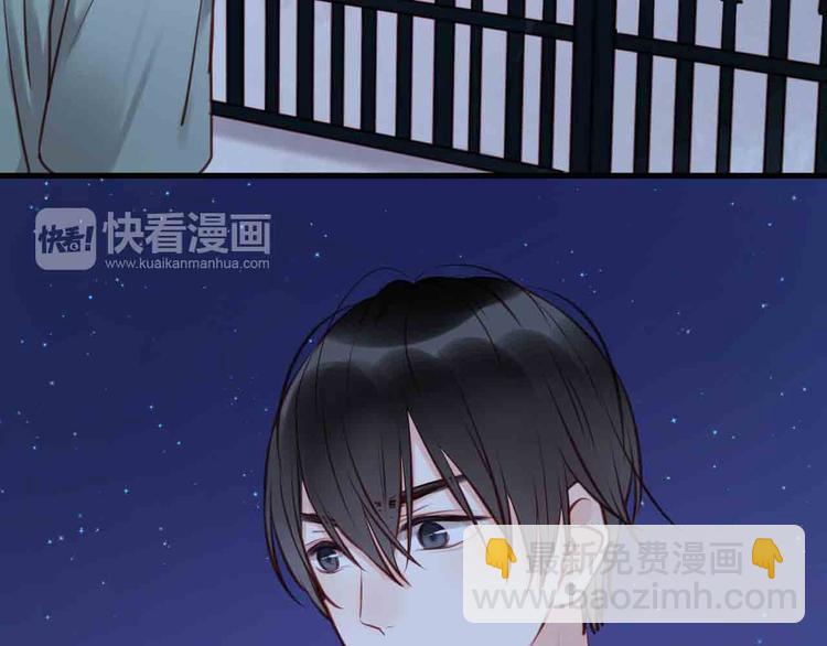 第45话 跟我回家4