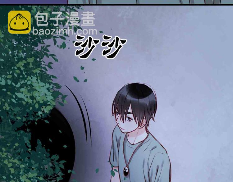 第45话 跟我回家6