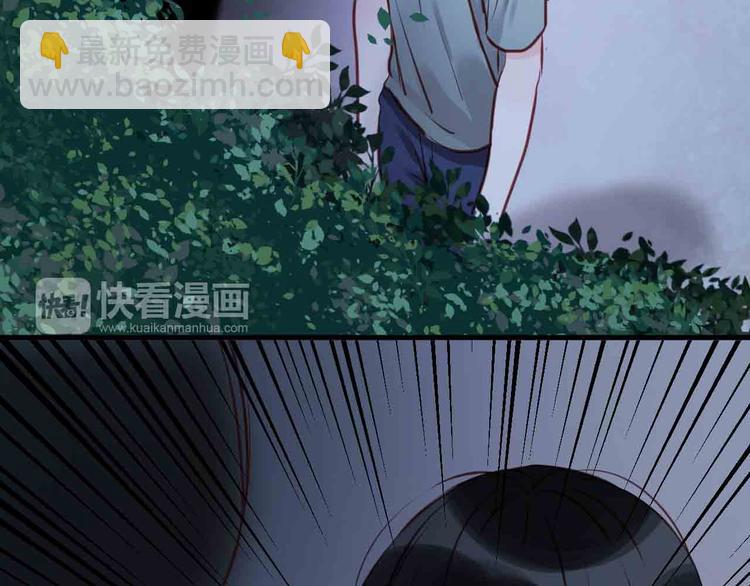第45话 跟我回家7