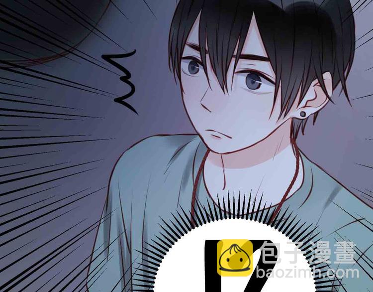 第45话 跟我回家8