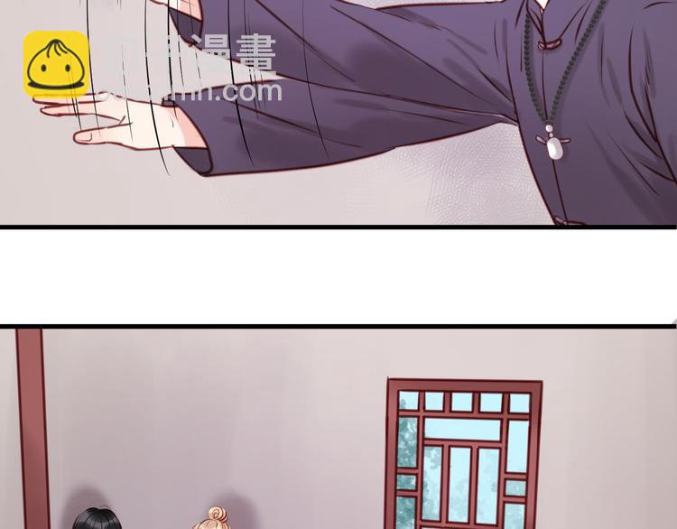 第47话 原来爷爷是这种人！11