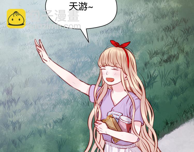 第47话 原来爷爷是这种人！26