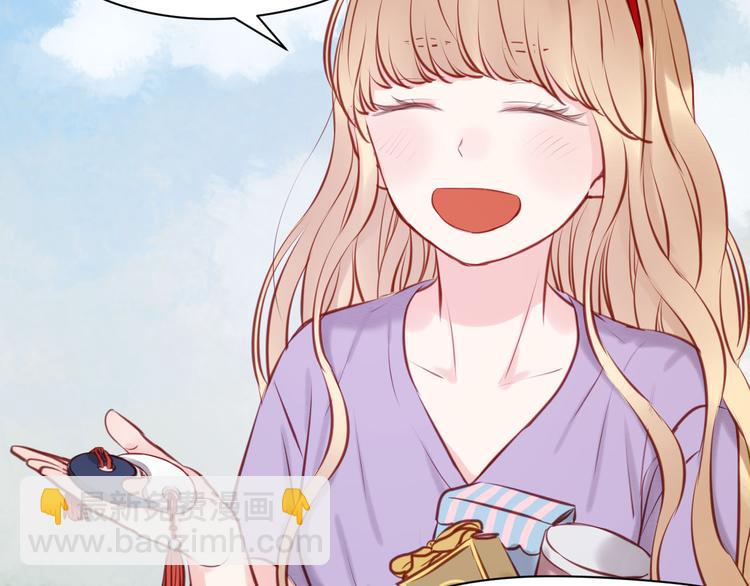 第47话 原来爷爷是这种人！30