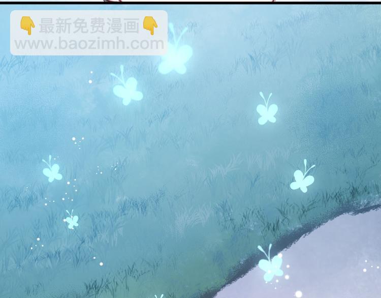 第47话 原来爷爷是这种人！40