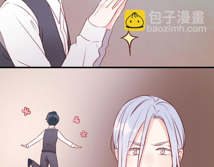 第54话 我们没有退路了14