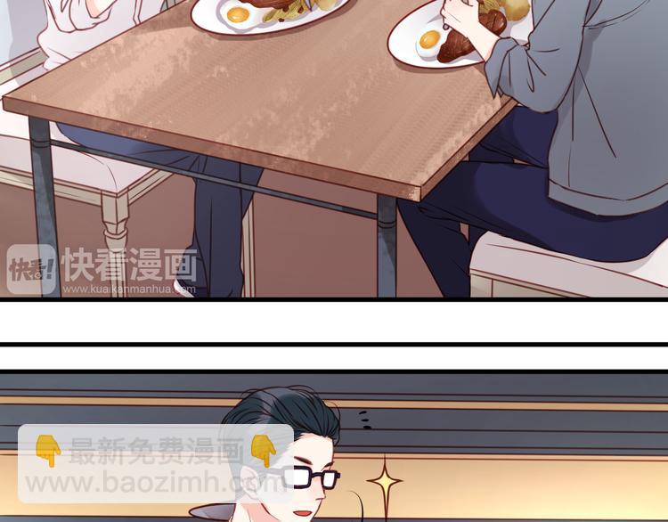 第54话 我们没有退路了3