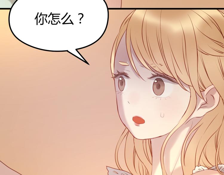 第60话 动手25