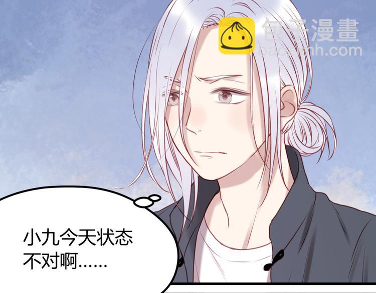 第60话 动手8
