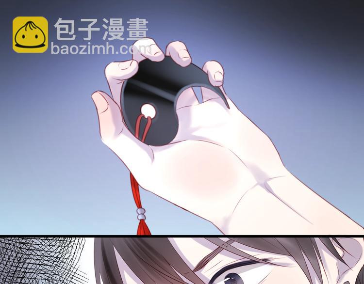第65话 回天乏术？2
