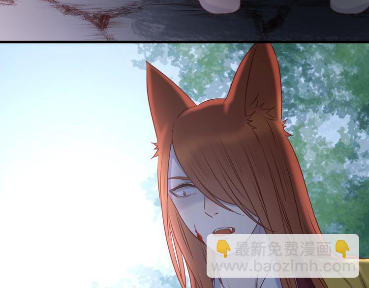 第65话 回天乏术？23
