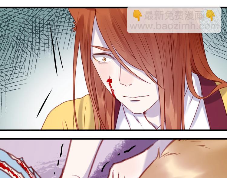 第65话 回天乏术？30