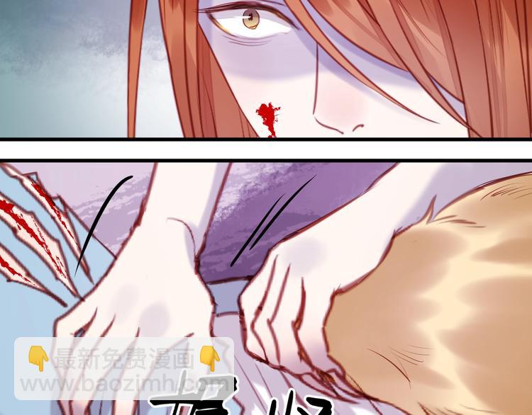 第65话 回天乏术？33