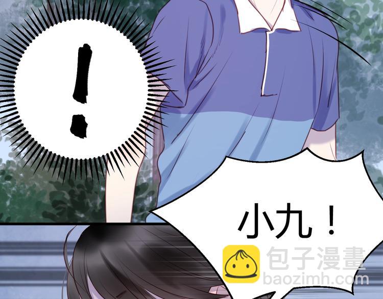 第65话 回天乏术？37