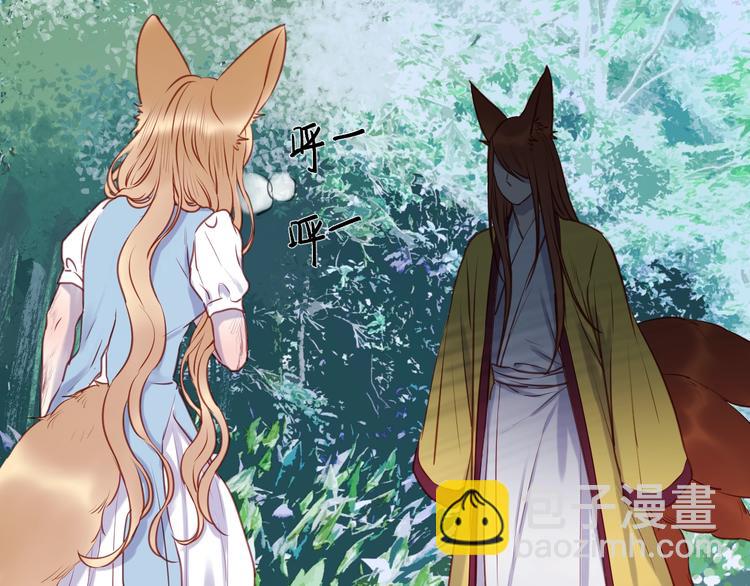 第65话 回天乏术？6