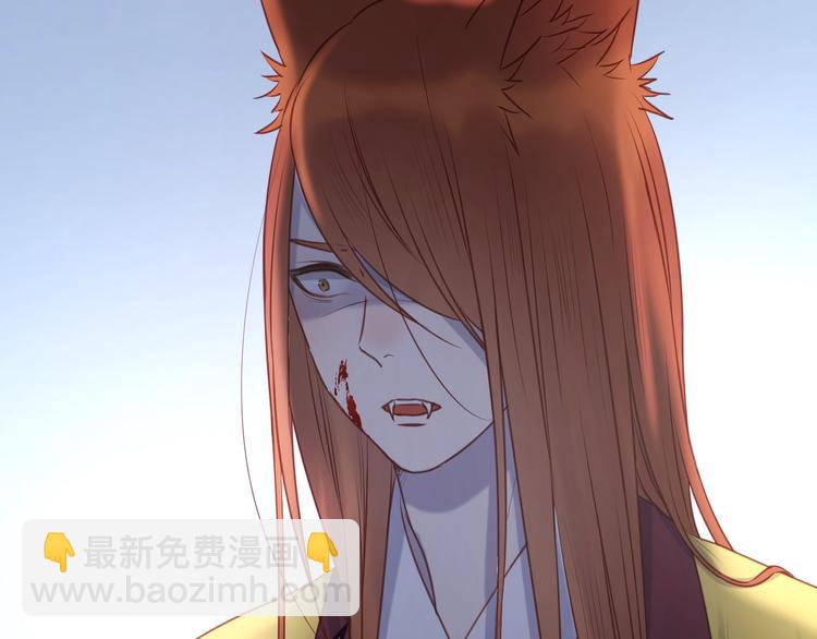第65话 回天乏术？8
