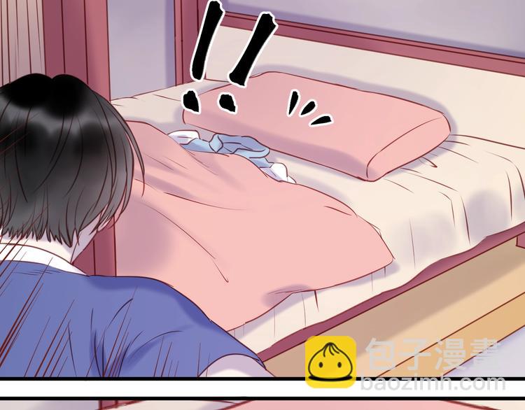 第66话 一定要救她！43