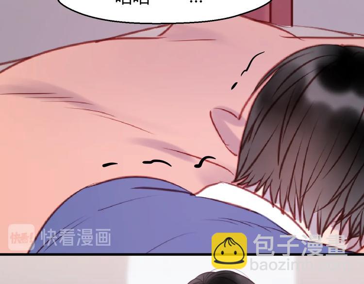 第66话 一定要救她！53