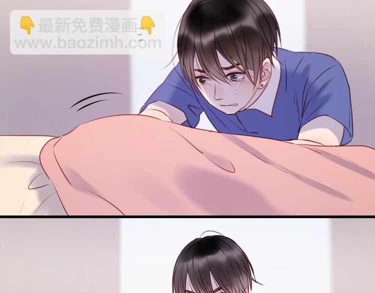 第66话 一定要救她！54