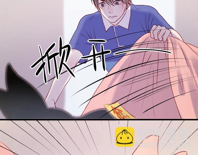 第66话 一定要救她！55