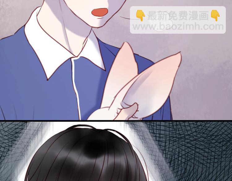 第66话 一定要救她！66