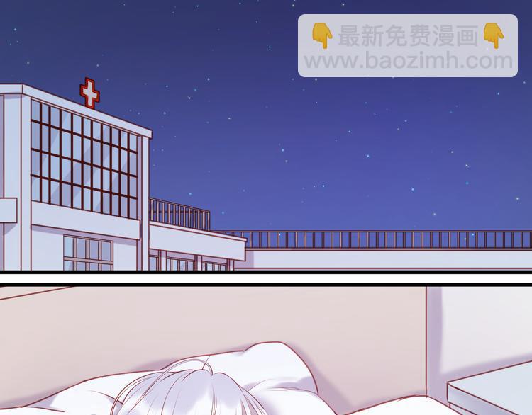 第67话 不听话？1
