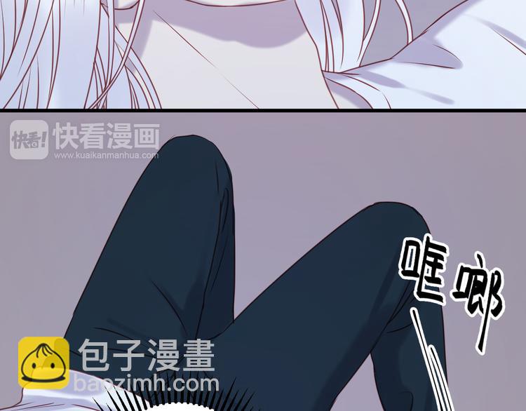 第67话 不听话？25
