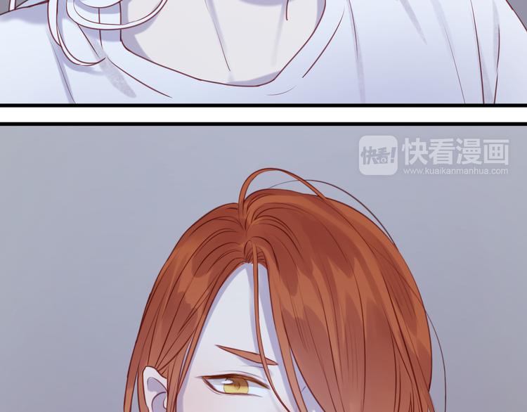第67话 不听话？36