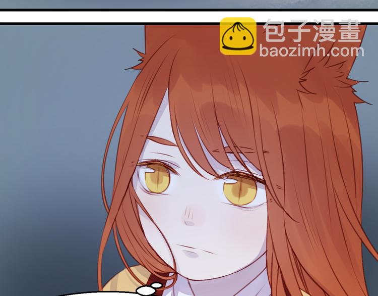 第70话 回忆的碎片20