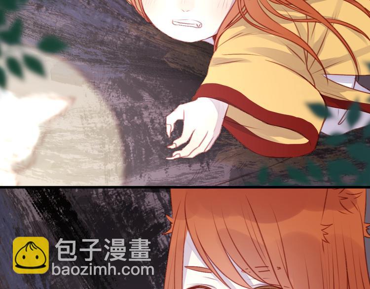 第70话 回忆的碎片23