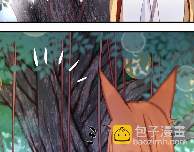 第70话 回忆的碎片34