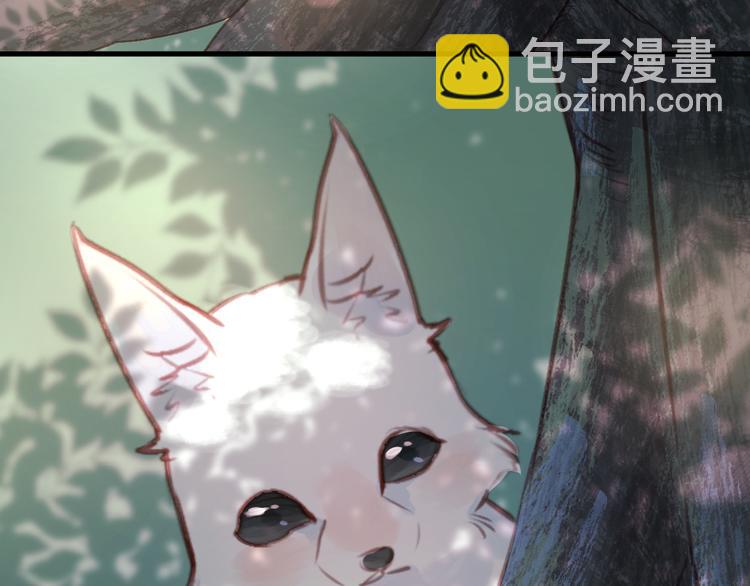 第70话 回忆的碎片40