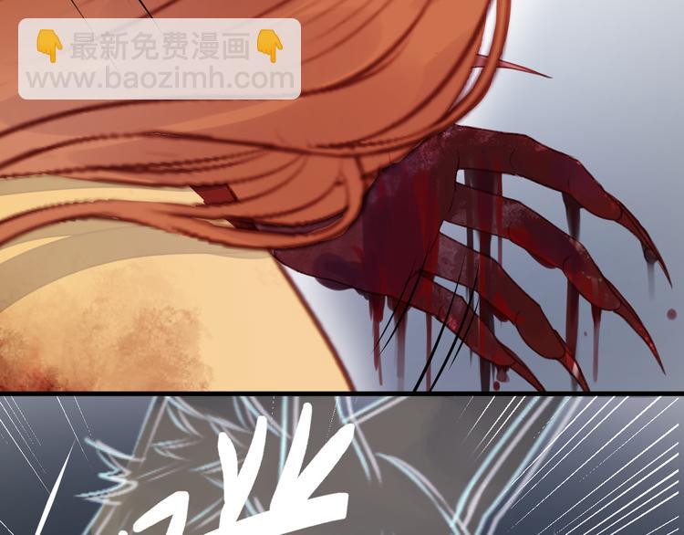第70话 回忆的碎片6