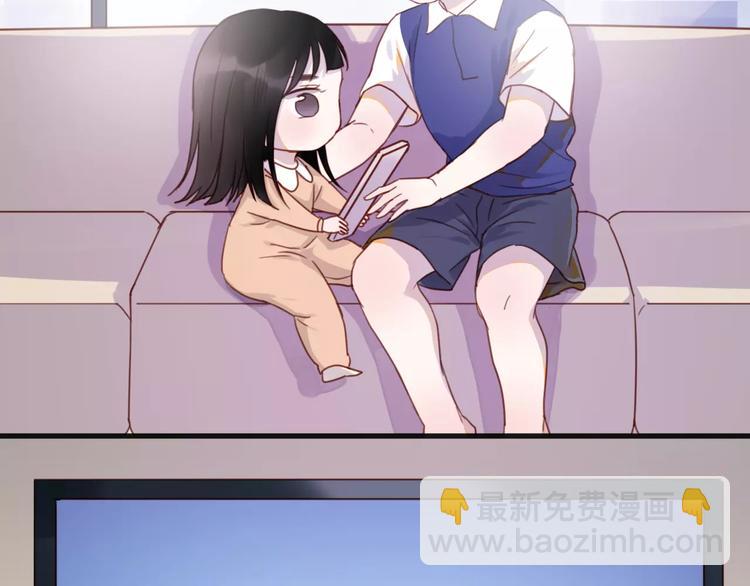 番外4：狗粮夫妻二人组12